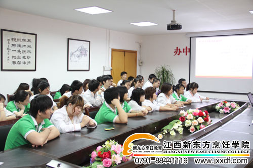 新東方烹飪學(xué)校西點(diǎn)專(zhuān)場(chǎng)招聘