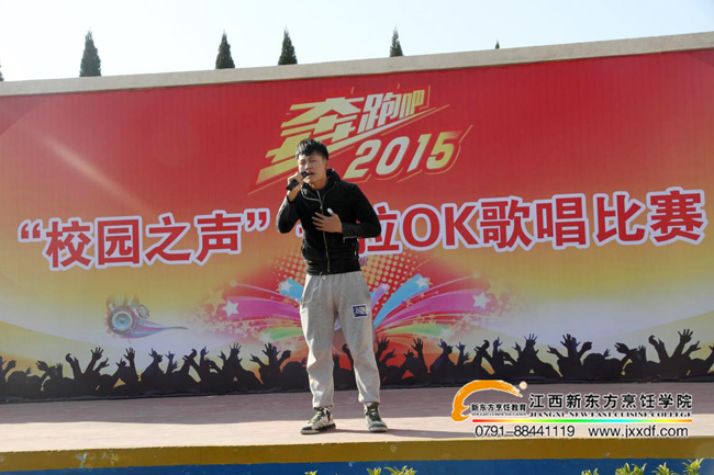 �����f�ഺ&mdash;&mdash;���ܰ�2015&ldquo;У�@֮&rdquo;����OK���Qِ���У�@