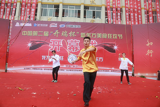 <a href=http://www.8881133.com target=_blank class=infotextkey>江西新東方烹飪學校</a>.jpg