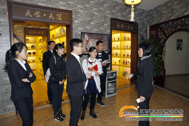 �gӭ�����|����W(xu��)У����Ժ���^����