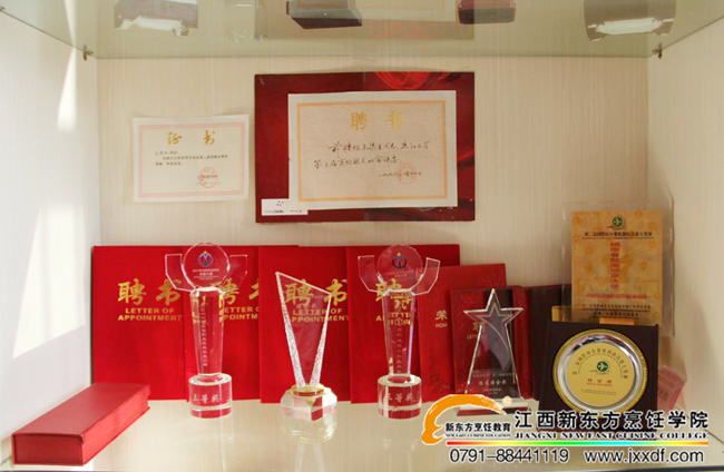 ��Ȼ�x������������қ]�����ɲ�����