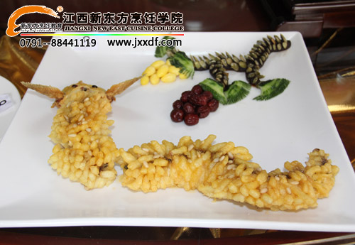 <a href=http://www.8881133.com target=_blank class=infotextkey>江西新東方烹飪學(xué)院</a>學(xué)生獲獎作品10~.jpg