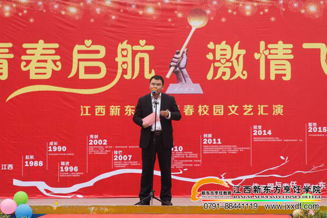 Ժ�L��˞鱾��У�@�R�����o