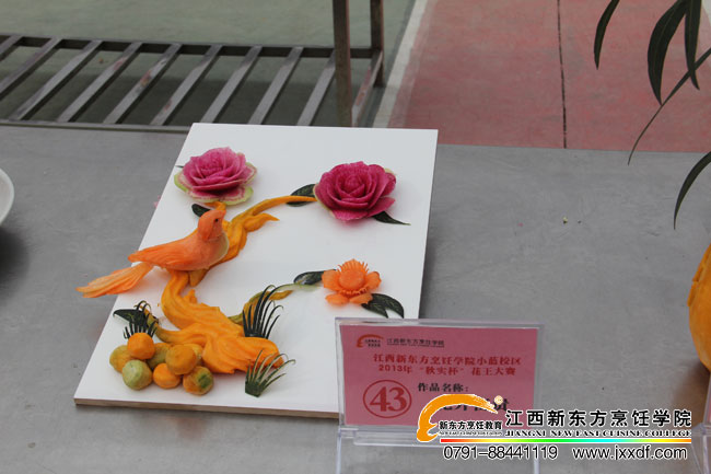 �|����W(xu��)У��ِ