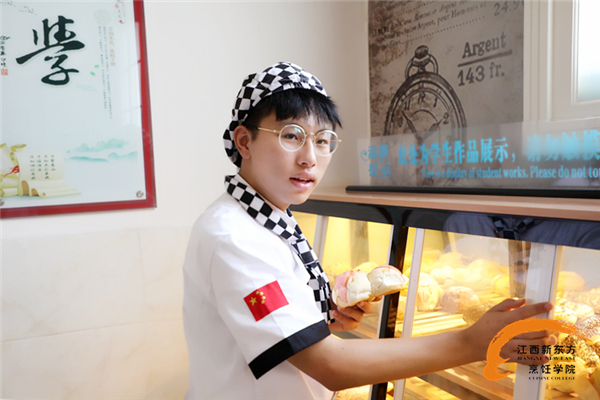 江西新東方西點(diǎn)新生