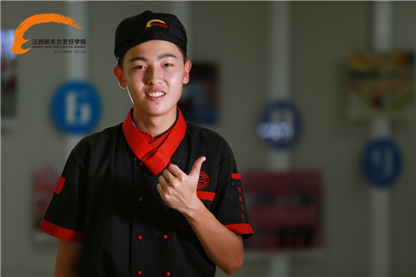 學廚師來新東方.jpg
