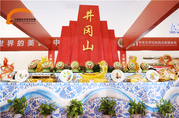 ڶʮЇʳ(ji)ʢ_Ļ<a href=http://www.8881133.com target=_blank class=infotextkey>|WԺ</a>@G.jpg