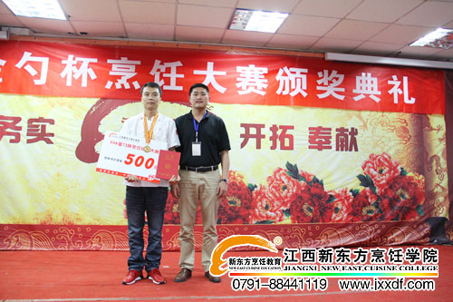 24k大賽結(jié)果