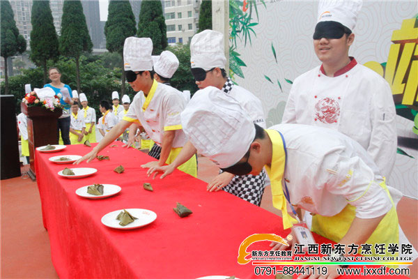 <a href=http://www.8881133.com target=_blank class=infotextkey>江西新東方烹飪學(xué)校</a>.jpg