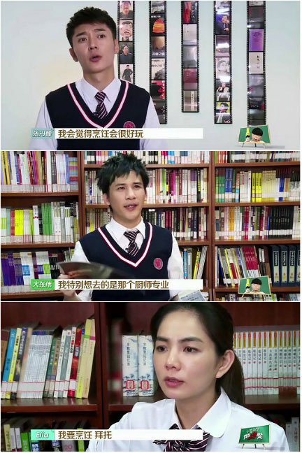 <a href=http://www.8881133.com target=_blank class=infotextkey>�����|����W(xu��)У</a>.jpg