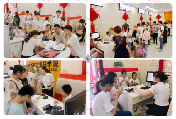 <a href=http://www.8881133.com target=_blank class=infotextkey>江西新東方烹飪學(xué)院</a>火熱報(bào)名中.jpg