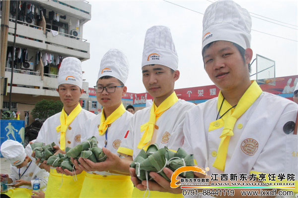 <a href=http://www.8881133.com target=_blank class=infotextkey>江西新東方烹飪學(xué)校</a>.jpg