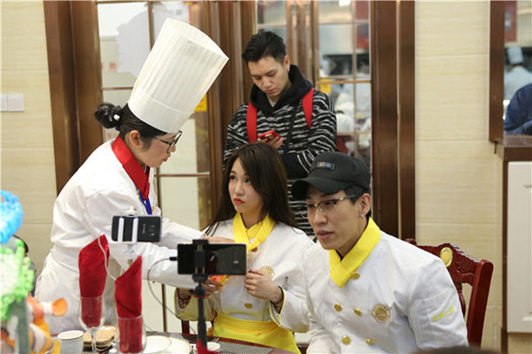 �������H�н̌W