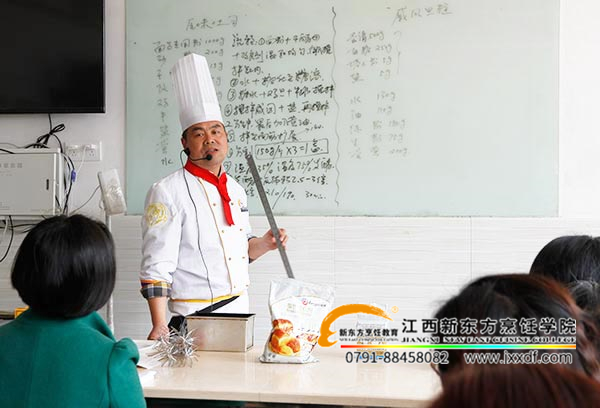 江西新東方烘焙大師金劍陵