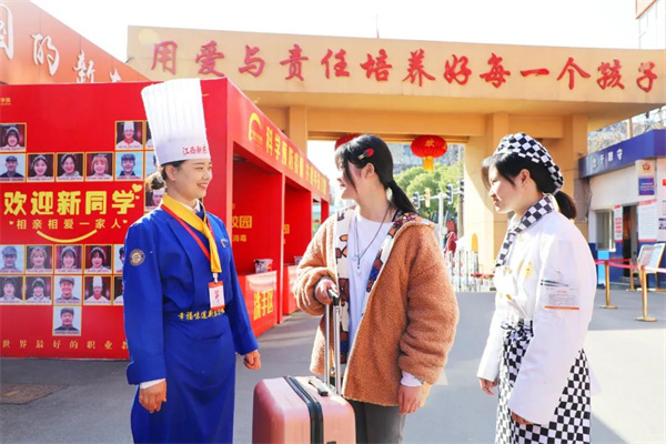 <a href=http://www.8881133.com target=_blank class=infotextkey>江西新東方烹飪學(xué)校</a>.jpg