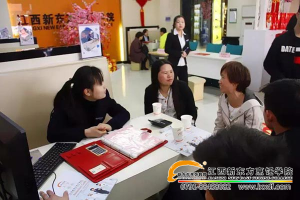 江西新東方火熱報(bào)名中