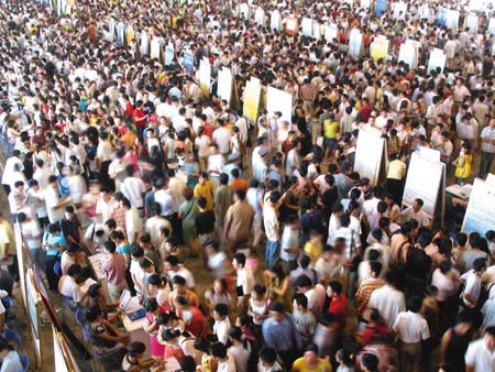 大學生一紙文憑求職難不如學技術(shù)