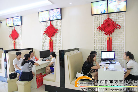 <a href=http://www.8881133.com target=_blank class=infotextkey>江西新東方烹飪學校</a>.jpg