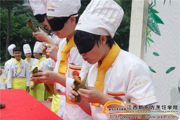 <a href=http://www.8881133.com target=_blank class=infotextkey>江西新東方烹飪學(xué)校</a>.jpg