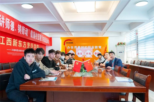 <a href=http://www.8881133.com target=_blank class=infotextkey>江西新東方烹飪學(xué)校</a>.jpg