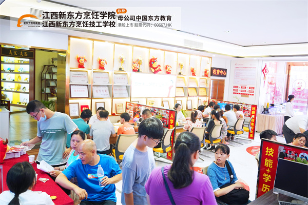 學(xué)技術(shù)到江西新東方.jpg