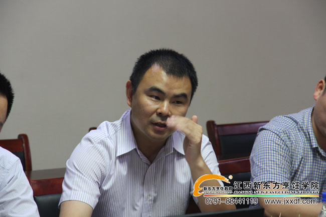 人力資源和社會保障局