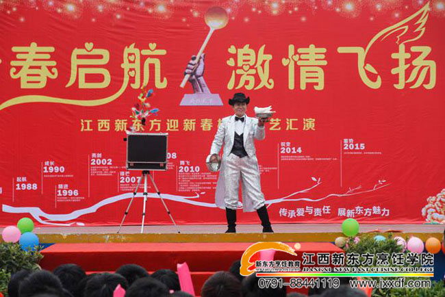 ��Ư���g(sh��)��׌ͬ�W���I(l��ng)�Ե���ħ�g(sh��)������