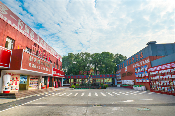 <a href=http://www.8881133.com target=_blank class=infotextkey>江西新東方烹飪學(xué)校</a>.jpg