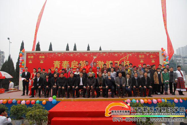 �WԺ�I(l��ng)��(d��o)�cȫ�w���ˆT��Ӱ����