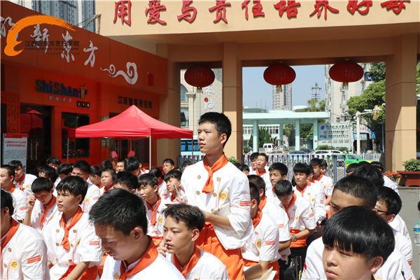 ���MУ�@���W�N��<a href=http://www.8881133.com target=_blank class=infotextkey>�����|����WԺ</a>.jpg