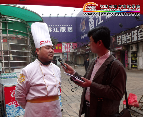 媒體采訪拉面大師