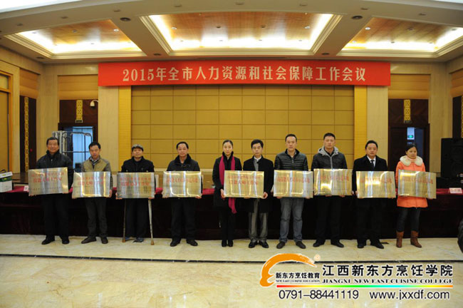 ����ף�R��Ժ�ɞ��ϲ��и߼����˲����B(y��ng)ʾ������