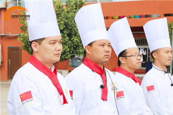 <a href=http://www.8881133.com target=_blank class=infotextkey>江西新東方烹飪學(xué)院</a>感恩教育分享報告會.jpg