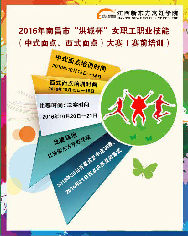 <a href=http://www.8881133.com target=_blank class=infotextkey>|W(xu)У</a>.jpg