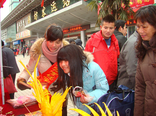 我院人員進行就業(yè)指導