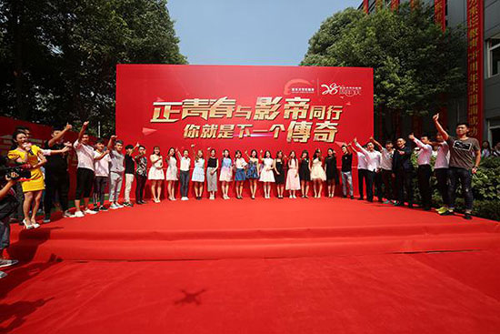 <a href=http://www.8881133.com target=_blank class=infotextkey>江西新東方烹飪學(xué)校</a>.jpg