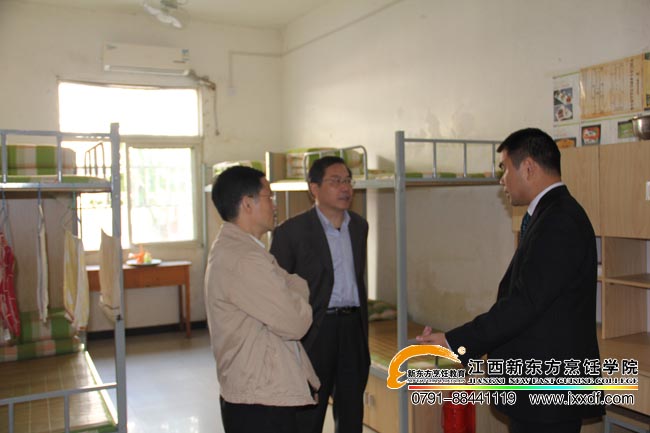 新東方烹飪學(xué)校