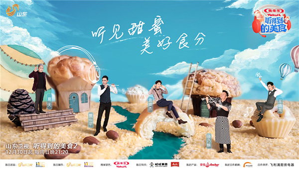  (t��ng)�õ�����ʳ2 �|�������.jpg