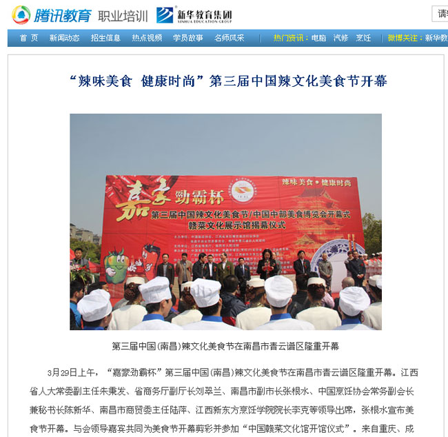 vӍζʳ rСЇĻʳ(ji)_Ļ