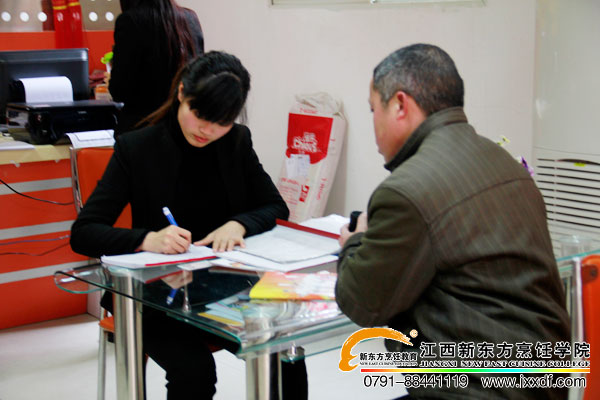 新東方烹飪學校新生報名