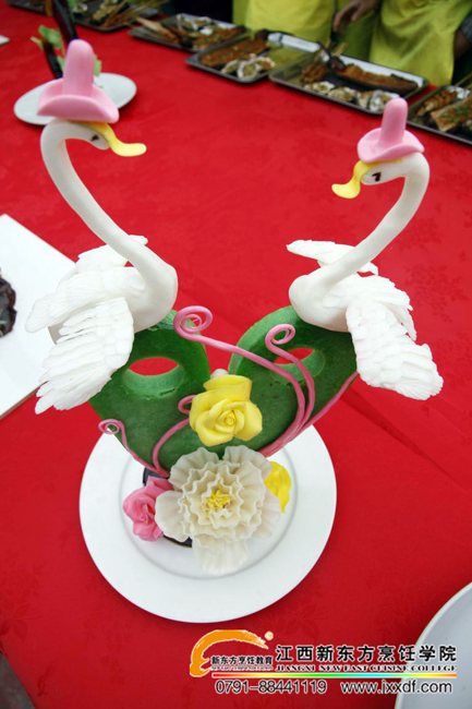 ��Ժ2014��ȵڶ�����ɫ�x�ތ�(zhu��n)�I(y��)�W(xu��)�T�Y(ji��)�I(y��)��Y¡���e��