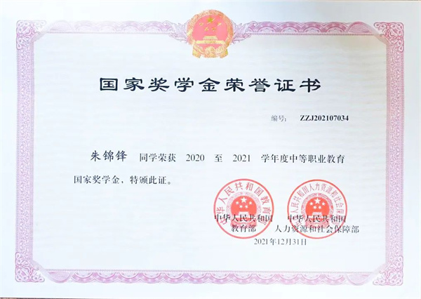 <a href=http://www.8881133.com target=_blank class=infotextkey>�����|����W(xu��)У</a>&mdash;&mdash;&ldquo;���Ҫ��W(xu��)��@����&rdquo;���\�h.jpg