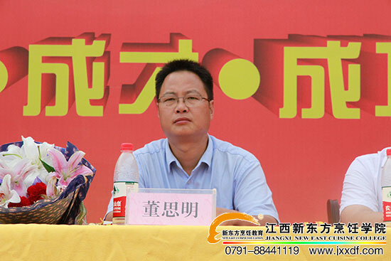 <a href=http://www.8881133.com _fcksavedurl=http://www.8881133.com target=_blank class=infotextkey><a href=http://www.8881133.com target=_blank class=infotextkey>|W(xu)У</a></a>.jpg