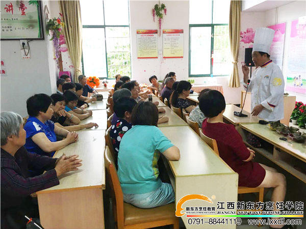 <a href=http://www.8881133.com target=_blank class=infotextkey>江西新東方烹飪學(xué)校</a>.jpg