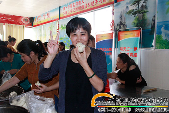 <a href=http://www.8881133.com target=_blank class=infotextkey>江西新東方烹飪學(xué)校</a>.jpg