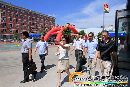 <a href=http://www.8881133.com target=_blank class=infotextkey>江西新東方烹飪學(xué)校</a>.jpg