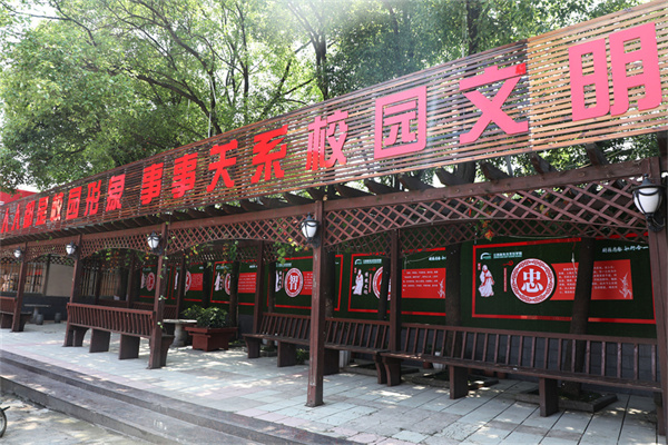 <a href=http://www.8881133.com target=_blank class=infotextkey>江西新東方烹飪學(xué)校</a>