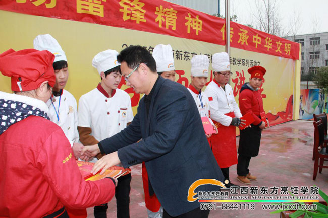 ��ԺС�{(l��n)У�^(q��)����(d��ng)&ldquo;�l(f��)�P(y��ng)���h���� �������A����&rdquo;���(d��ng)