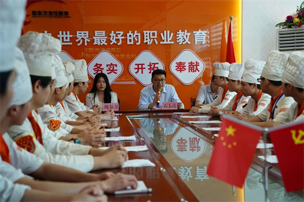 <a href=http://www.8881133.com target=_blank class=infotextkey>江西新東方烹飪學(xué)校</a>