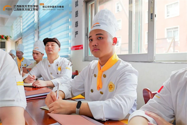 <a href=http://www.8881133.com target=_blank class=infotextkey>江西新東方烹飪學(xué)校</a>.jpg